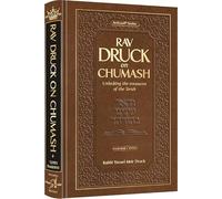 Rav Druck on Chumash - BamidbarDébloquer les trésors de la Torah