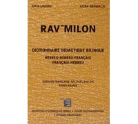 Rav-Milon: Dictionnaire didactique bilingue