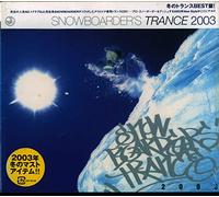 Rave Presents Snowboarders Trance 2 [Import]
