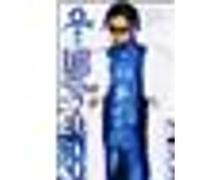 The Artist - Rave Un2 The Year 2000