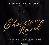 Ravel-Chausson : Concert pour Piano, Violon et Orchestre Cordes [Import]