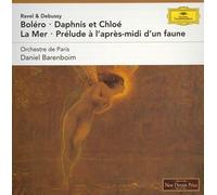 Ravel/Debussy: Bolero/Daphnis [Import]