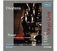 Ravel : Oeuvres orchestrales - La Valse, Rhapsodie espagnole, Le Tombeau de Couperin, Ma Mère l'Oye