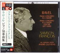 Ravel:Piano Concerto & Piano Concerto for Left Hand [Import]