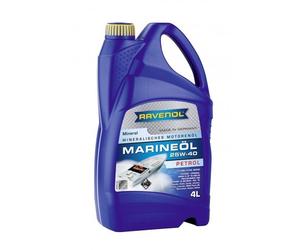 RAVENOL 1163220-004-01-999 Huile moteur