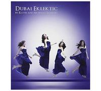 Ravin & Nicholas Sechaud - Dubai Eklektic