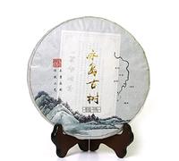 Raw Thé Puerh Cake 357g 12.59oz 2020 Year 357g Iceland Spring Bingdao Ancient Tree - Pu erh Puer Pu'er Tea - Chinese Yunnan