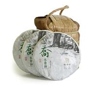 Raw Thé Puerh Cake 5pcs 100g Total 17.6oz 2016 Year Supreme Menghai Remote Mountain Ancient Tree - Pu erh Puer Pu'er Tea - Chinese Yunnan