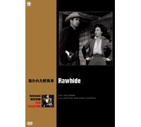 Rawhide [Import allemand]