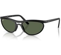 Ray Ban 4453 (601S71) Femme