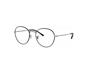 Ray-Ban - David Optical Frame - unisex - Accessoires - Noir - Taille: 51 MM
