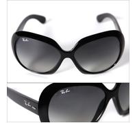 RAY BAN Lunettes de soleil Femme Jackie Ohh II - Oversize - Noir