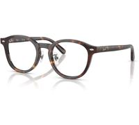 Ray Ban Lunettes de vue Ray-Ban RX 5443D (2012) - RB 5443D 2012 Femme
