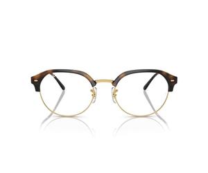 Ray-Ban RayBan RB7229 2012 Monture de lunettes | Modèle RB7229, version 2012