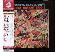 Ray Bryant - Gotta Travel on [Import]