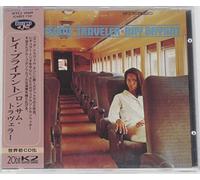 Ray Bryant - Lonesome Traveler (20bit)