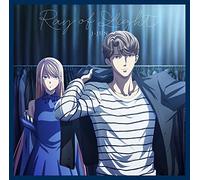 Ray of Light/Brava!! Brava!! Brava!! (期間生産限定盤) (特典なし)