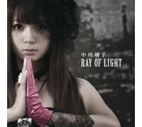 RAY OF LIGHT(CD+DVD)(ltd.ed.)