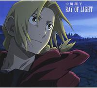 RAY OF LIGHT(ltd.)