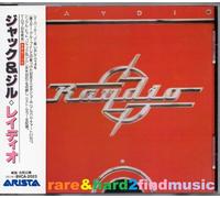 Raydio - Raydio ~ 1992 BMG-Victor [Japan], 1st Press, Jewel Case Edition