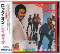 Raydio - Rock On ~ 1992 BMG-Victor [Japan], 1st Press, Jewel Case Edition