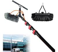 RayGenius Perche De Nettoyage De Vitres 5-12m, Brosse TéLescopique 36ft/10.8m, Brosse RéTractable à Pression d'eau, Nettoyage des Vitres De Panneaux PhotovoltaïQues Et Solaires,12M/39FT