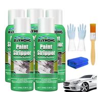 Rayhong Lot de 5 décapants de peinture avec pinceau, décapant de peinture Rayhong pour décapage de voiture et nettoyage de surfaces métalliques