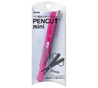 RayMay Stylo Stylo-Style, ciseaux portables, mini rose (SH503 P)