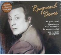 Devos,Raymond - Les Chansons Francaises [Import]