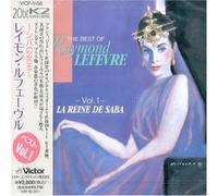 Raymond Lefevre - Shiba Queen [Import]