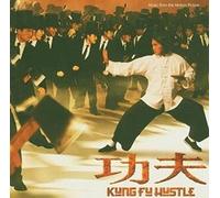 Raymond Wong - Kung Fu Hustle [Import]
