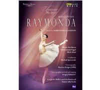 Glazounov : Raymonda – Théâtre de la Scala – DVD (2011)