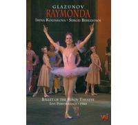 Raymonda (Glazunov) – Ballet du Kirov – DVD Zone 1 – Vai Milano
