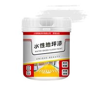 Raypontia Peinture de Sol à Base d'Eau Soie Dorée - Revêtement Imperméable 500g Séchage Rapide Pour Sol | Peinture Pour Garage, Revêtement Pour Parkings, Carrefours, Passionnés De Bricolage