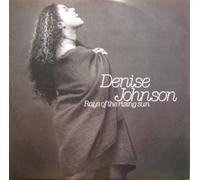 Rays of The Rising Sun [12 inch] [Import]