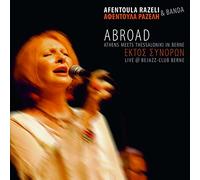 Razeli,Afentoula - Abroad-Athens Meets Thessaloniki in Berne