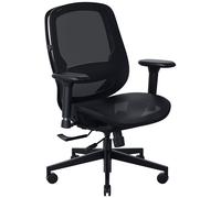 Chaise gaming ergonomique Razer Fujin Noir