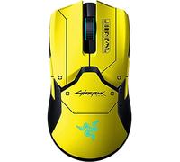 Razer Viper Ultimate - Cyberpunk 2077