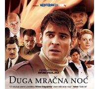 Razni Izvodaci - Duga Mracna Noc, Originalna F