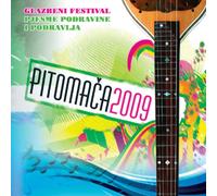 Razni Izvodjaci - PITOMACA 2009 , Glazbeni festival - Pjesme Podravine i Podravlja (2 CD)