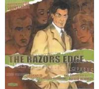 Razors Edge - European Import