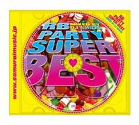 Rb Party Super Best Mixed By d [Import allemand]