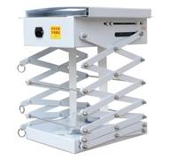 RBBCYQDV Support de projecteur électrique, ciseaux de levage avec support de plafond caché, distance de course 2m, 2.5m, sol: 48x48cm(2m)