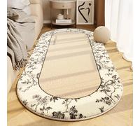 RBQIZVW Tapis Beige De Salon Au Design Imprimé Irrégulier, pour Toutes Les Saisons, Couverture De Chevet De Chambre À Coucher, Tapis Géométrique Rayé pour Étude À Domicile 50x160 cm