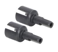 RC Diff Outdrive Cup, 2 Pièces Tasse de Sortie Différentielle Professionnelle Réduisant la Friction en Métal Diff Outdrive Cup pour Voiture 1/10 RC