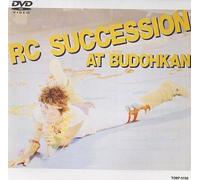 RC SUCCESSION AT BUDOHKAN [DVD]