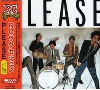 RC Succession - Please [Import]