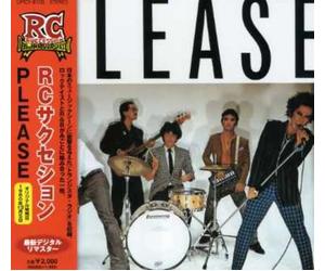 RC Succession - Please [Import]
