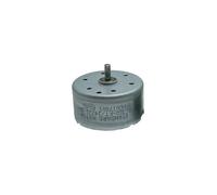 RC300-FT-14270 Silent electronic starter DC 3V-5V Low Voltage Startup Technology Experiment DIY Fan Toy Solar Power