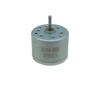 RC320SH RF-320CH 24mm electronic starter DC 6V 12V 15V 18V 24V 9500RPM Mute Round Spindle electronic starter DIY